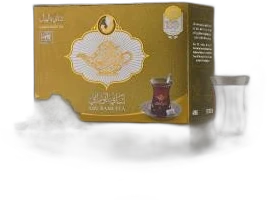 Abu Rami Tea gold box