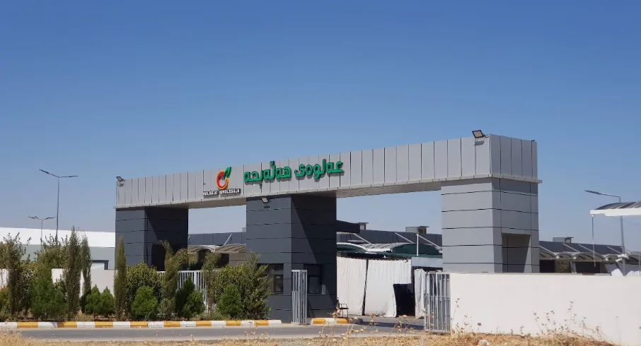 Warehouse entrance